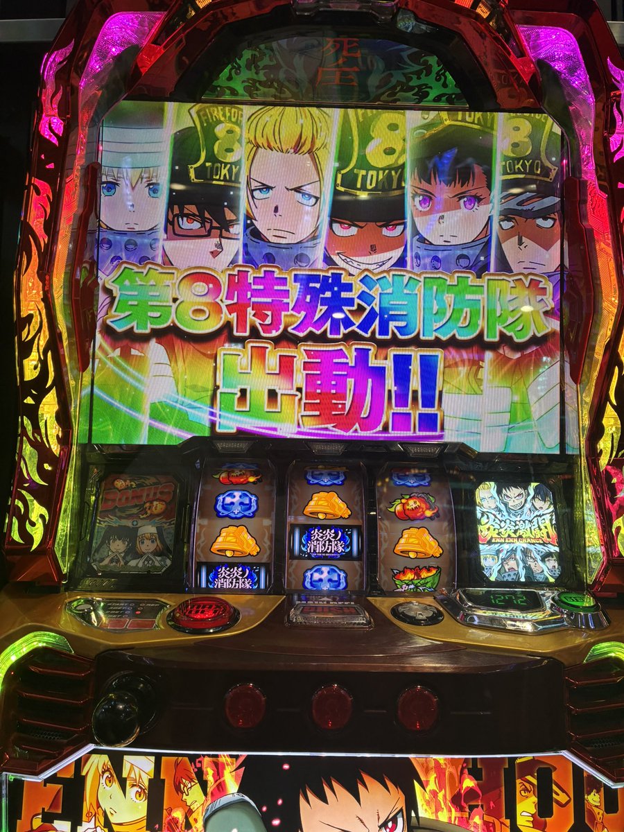 naru_307's tweet photo. 北ゼンの抽選負けから移動して
投資5kで万枚回収
ここまで回収は期待値
アームで語れる素敵な1日🌟 https://t.co/zXFIUZBOs4