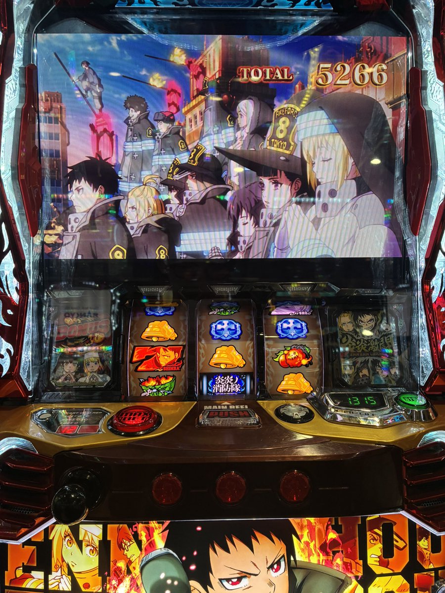naru_307's tweet photo. 北ゼンの抽選負けから移動して
投資5kで万枚回収
ここまで回収は期待値
アームで語れる素敵な1日🌟 https://t.co/zXFIUZBOs4