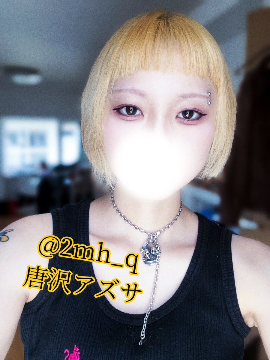 2mh_q's tweet photo. アカウント何故か凍結|ω`)
拡散してください…
よろしくどうぞ
唐沢ｱｽﾞｻ https://t.co/bjHzxb2gbn