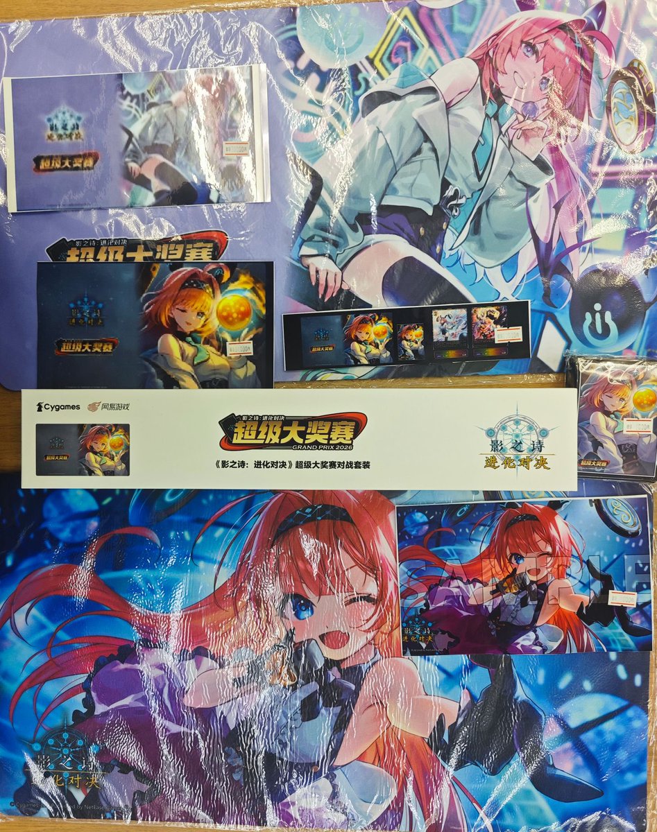 card_bankshop's tweet photo. 【#Shadowverse Evolve 販売情報】   

 #エボルヴ 

ボクを崇めて信じて祈ってよ！

リーシェナ　海外gp上位賞サプライ　など
大量入荷しました！

▼当店アドレス
https://t.co/Lipen2LCtb https://t.co/q2KzPbnO8C