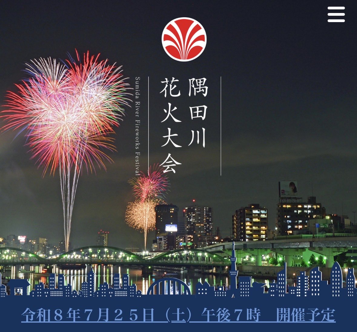 Takumix_tone's tweet photo. あ、そっか。今日でしたね🎆音が聞こえます🙂(at家) https://t.co/yhBFrJ0f7D