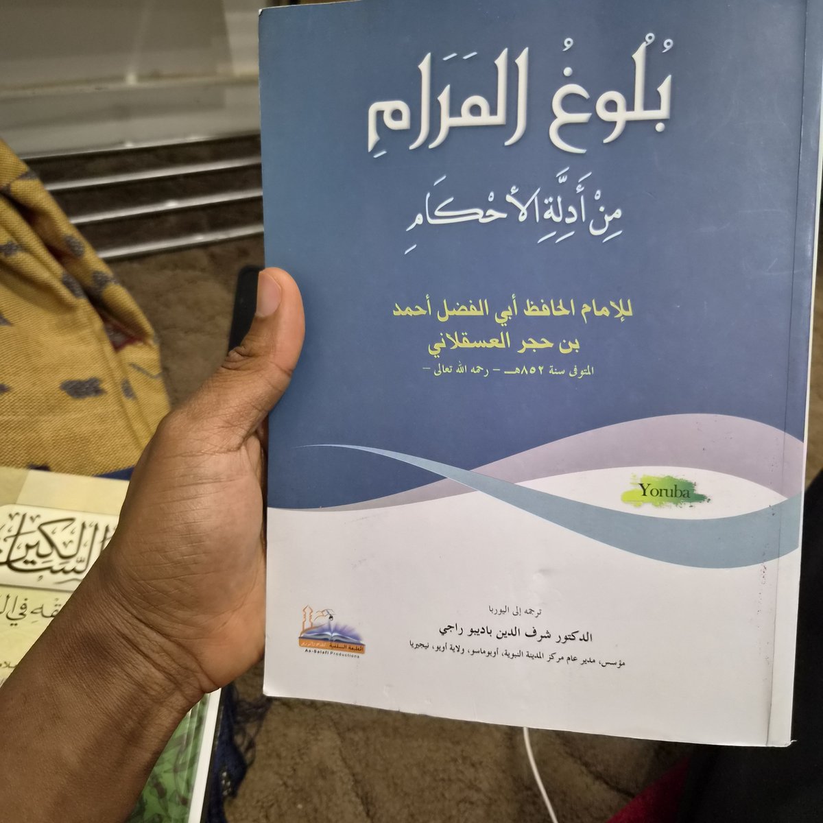 _drqasim's tweet photo. May Allah continue to keep our scholars firm and increase them in goodness. Āmīn. https://t.co/BcIsAwWO7c
