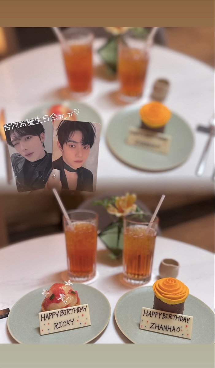 ce7zf5's tweet photo. HAPPY ZHANGHAO DAY ᐡ• ·̫ •ᐡ♥️✨

#26thSymphonyForZhangHao
#생일_축_하하하하오
#ジャンハオと迎える26の夏 https://t.co/2Lx9JWz1VJ