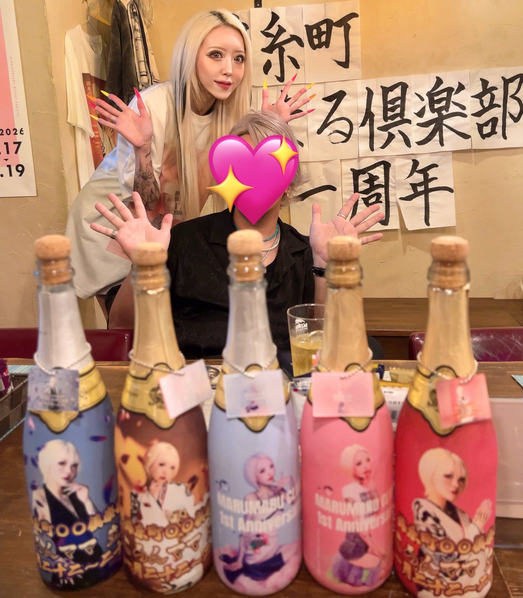 こころん (@kokoron_ronron) / Posts / X