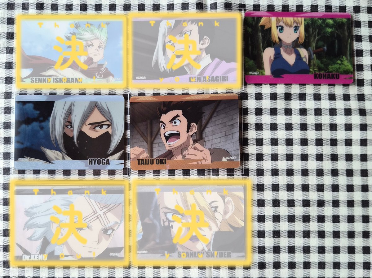 Kpm_trade's tweet photo. 【交換】
Dr.STONE コレクターズカード

譲:スイカ、司、コハク、氷月、大樹

求:同異種龍水、SAI、定価+送料

郵送でのお取引になります。
よろしくお願いいたします。 https://t.co/e2U9aAo90L