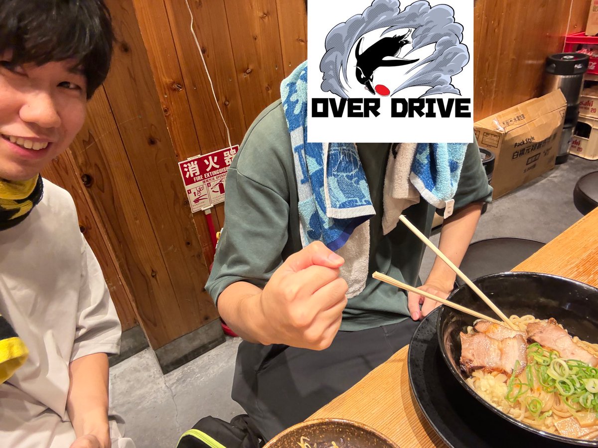 OverDrivettt's tweet photo. 森です🐧
Dandyシングルスリーグへ参戦🏓
Bリーグで某M1位、ZAKIさん3位でした✨
試合後、某Mはゲットした1000円を握りしめ甲子園へ。
ZAKIさんは尼崎の深い夜へと呑み込まれていきました(森)

#天空の彼方に舞う球は勝利告ぐ桜
#乱れZAKI
#元山がなくて早瀬朔にした某M
#油もやしパワー全開のZAKIさん https://t.co/gK8AdgkPOD