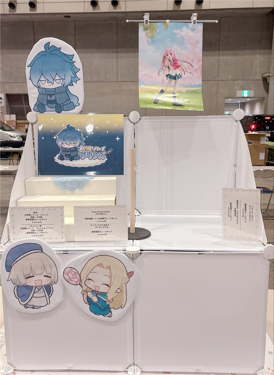 amaguri_okowa's tweet photo. #WF2026S
前日搬入してきました！！
お砂糖シリーズのパネルが目印です
よろしくお願いします〜
3色おこわ　6-11-10 です！ https://t.co/19TDu3rP89
