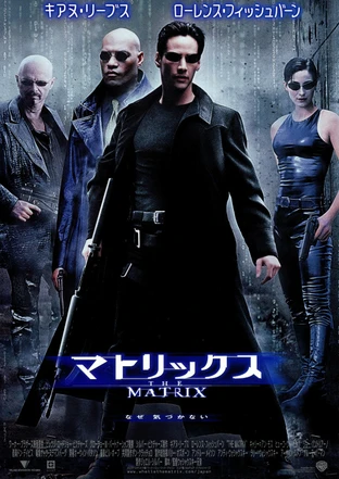 t3816's tweet photo. #時代の空気感を内包している映画 https://t.co/pKFdpld6bN