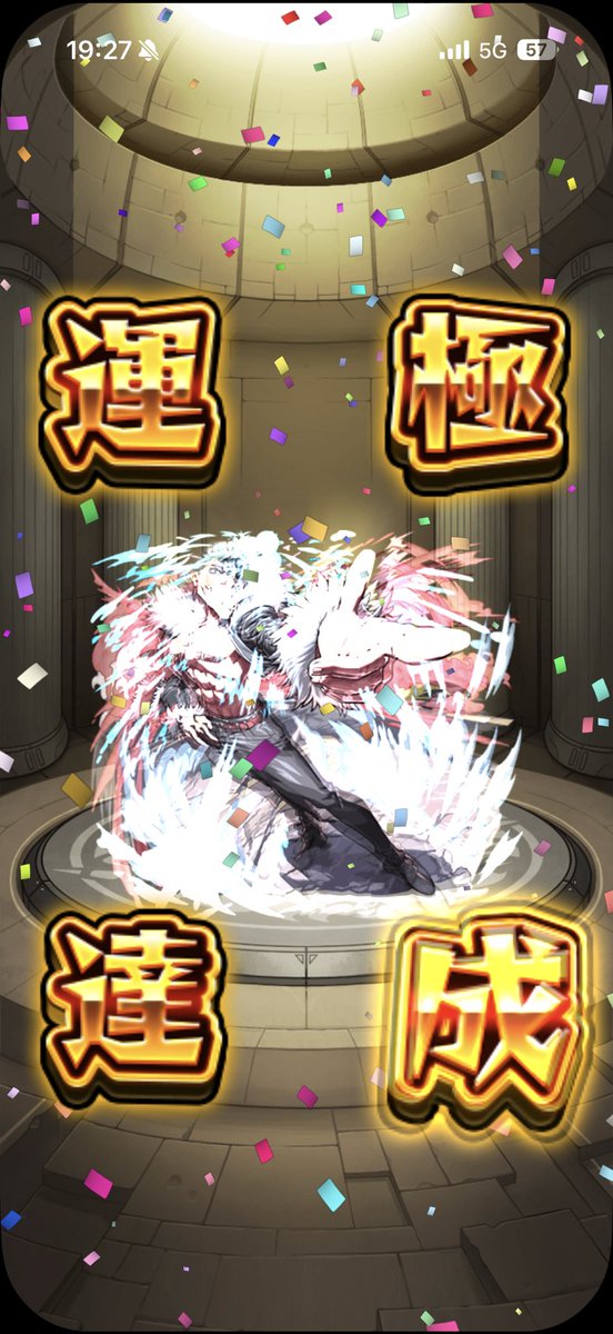 Ash_Capital_555's tweet photo. 一回だけですよ https://t.co/ko0al5KFsR