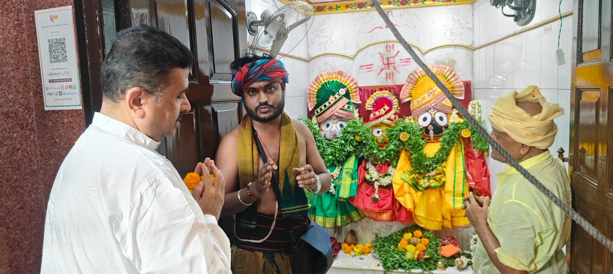149paramita's tweet photo. জয় জগন্নাথ🙏🏻 

উল্টো রথযাত্রা উপলক্ষ্যে চেতলায় উৎকল শ্রমিক সংঘ আয়োজিত রথযাত্রা উৎসবে উপস্থিত ছিলেন মাননীয় মুখ্যমন্ত্রী শ্রী @SuvenduWB   মহাশয় I https://t.co/NF8UHAtmYe