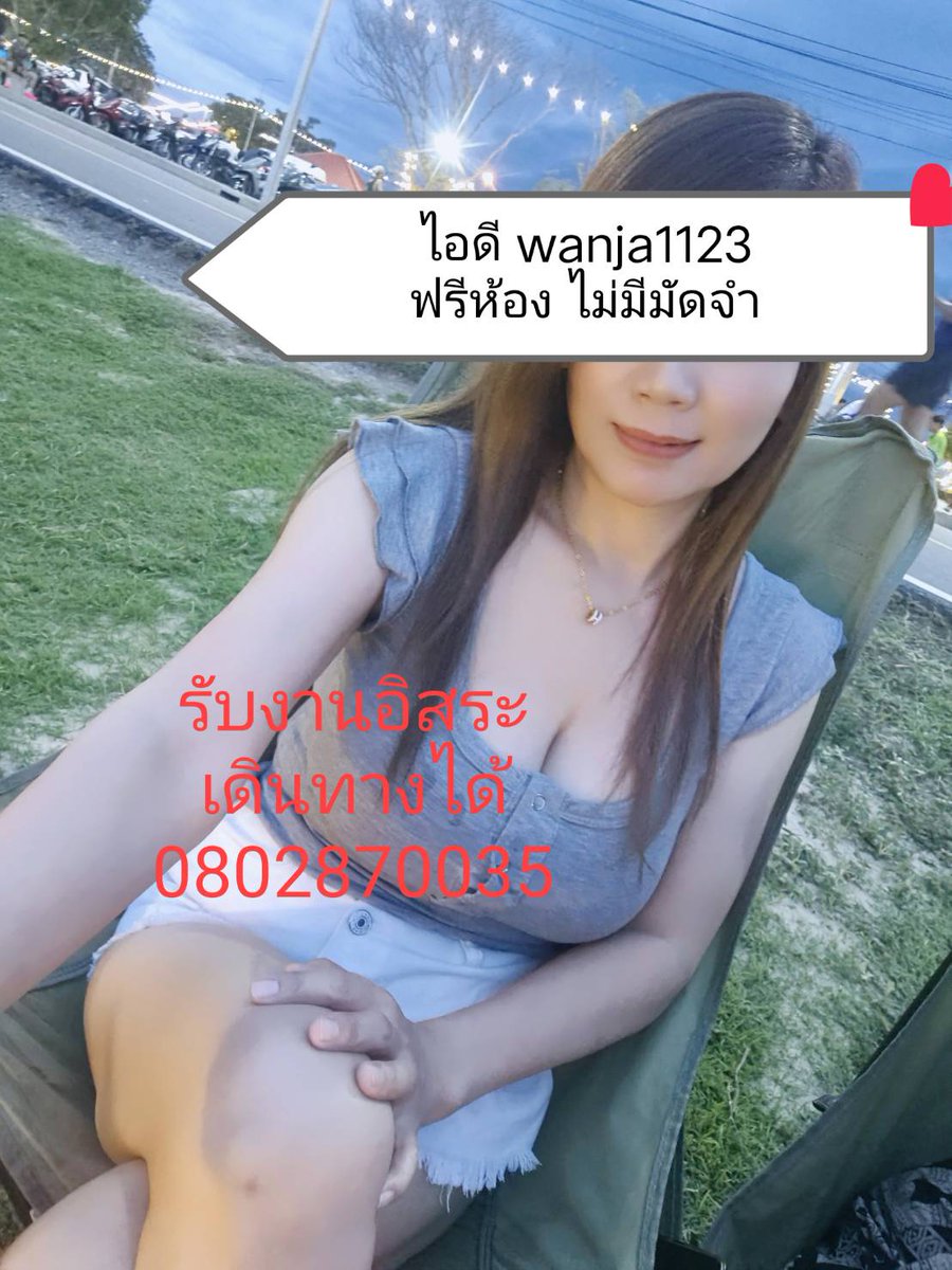 Marlyn Lieu tweet media