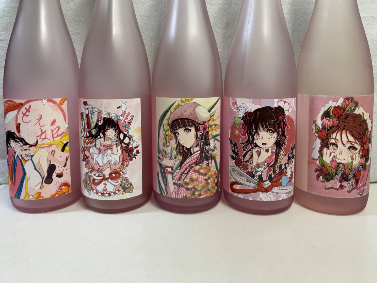 つかぽん (@tsukapon720) / Posts / X