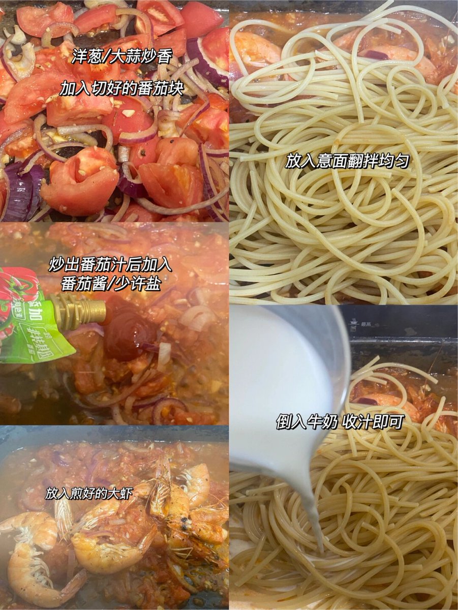 PrudenceClyne's tweet photo. Just nailed my 15-minute garlic butter pasta—chewy noodles tossed with rich melted butter, fragrant garlic, and a pinch of parmesan. Cozy, quick, and zero-fuss comfort food! https://t.co/OnHVFzdo1d