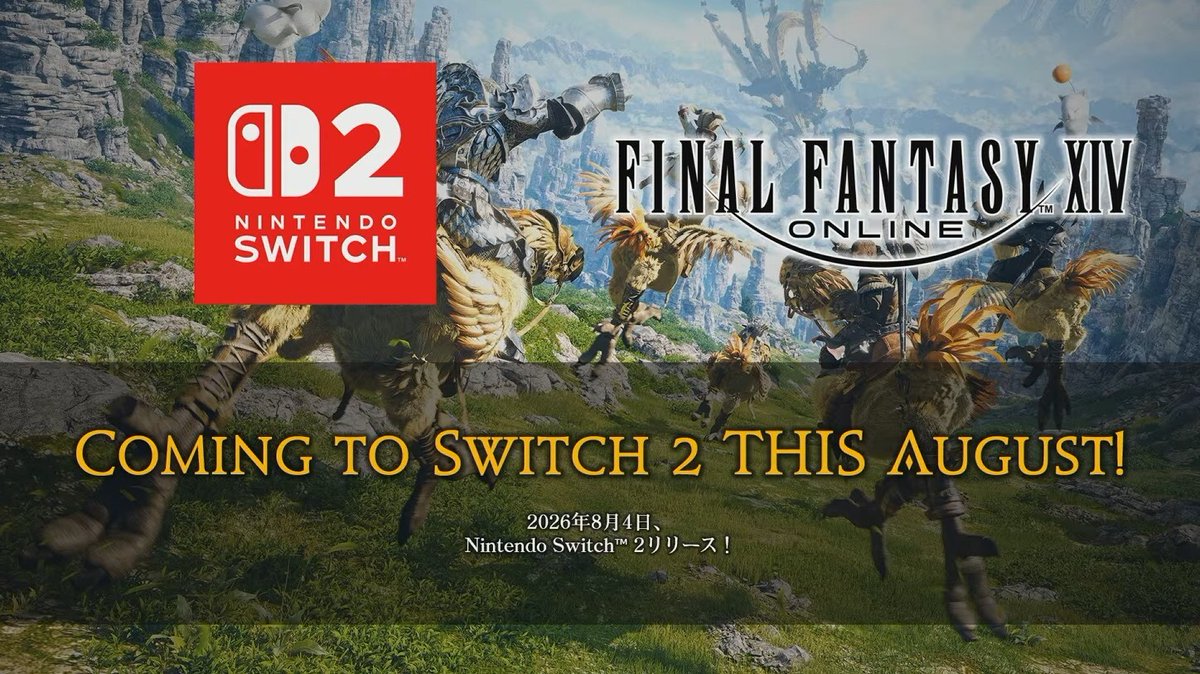 famitsu's tweet photo. 【FF14】Switch 2版は8月4日にリリース決定
https://t.co/GrrDrpAox6

リリースから1ヵ月間は安定化期間としてサービス利用料金無料。 https://t.co/6Og67jLCZp