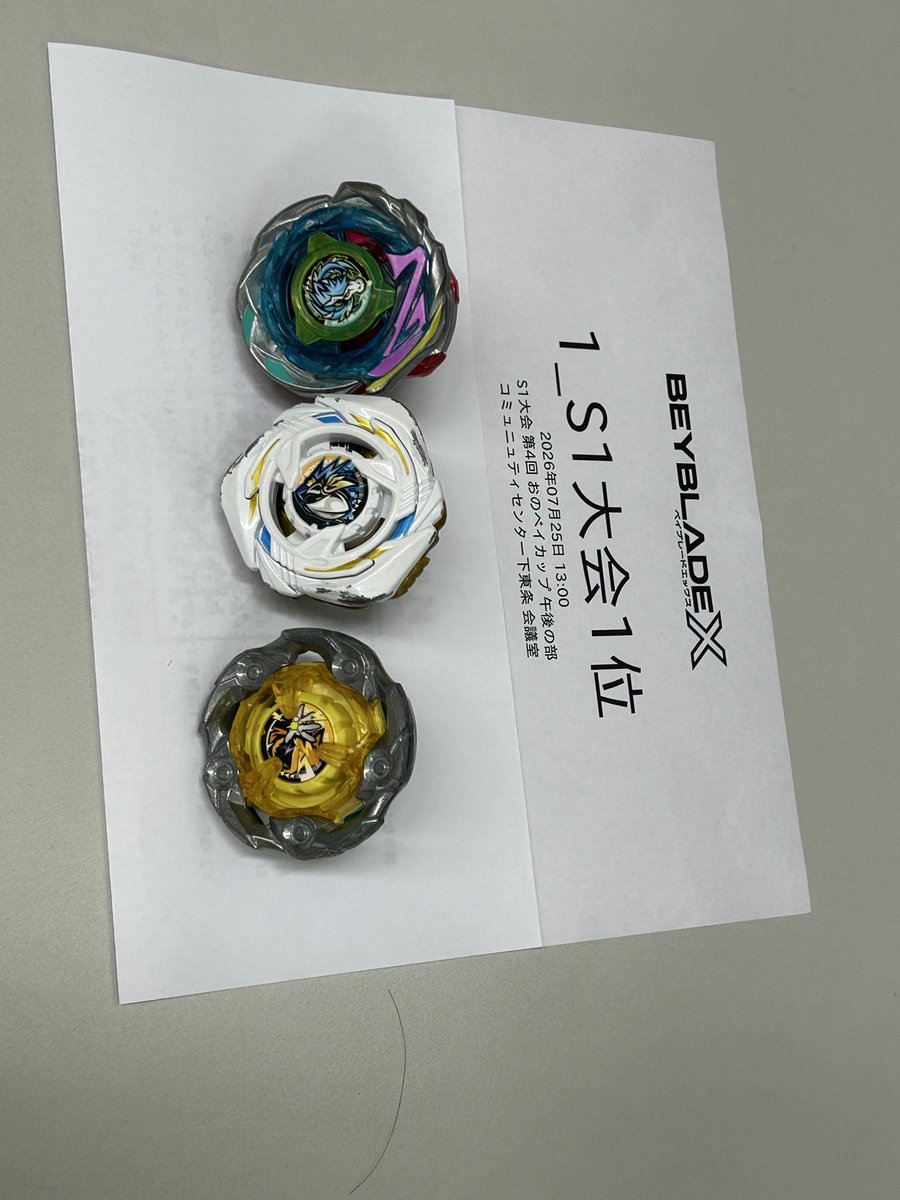 solu1926's tweet photo. 午後の部！(インフィニティスタジアム) https://t.co/ORyAcRflse