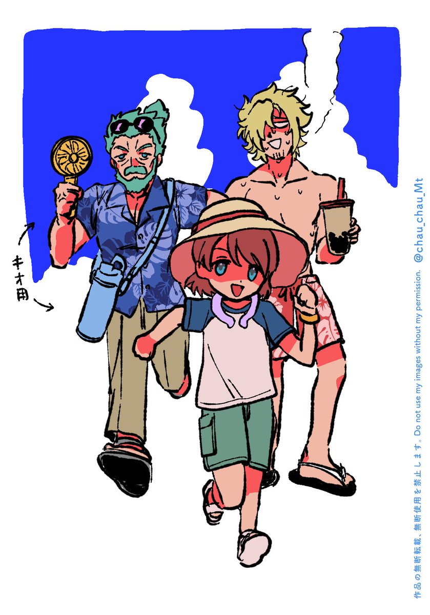 chau_chau_Mt's tweet photo. 夏が始まった合図が https://t.co/9xylhQngTC