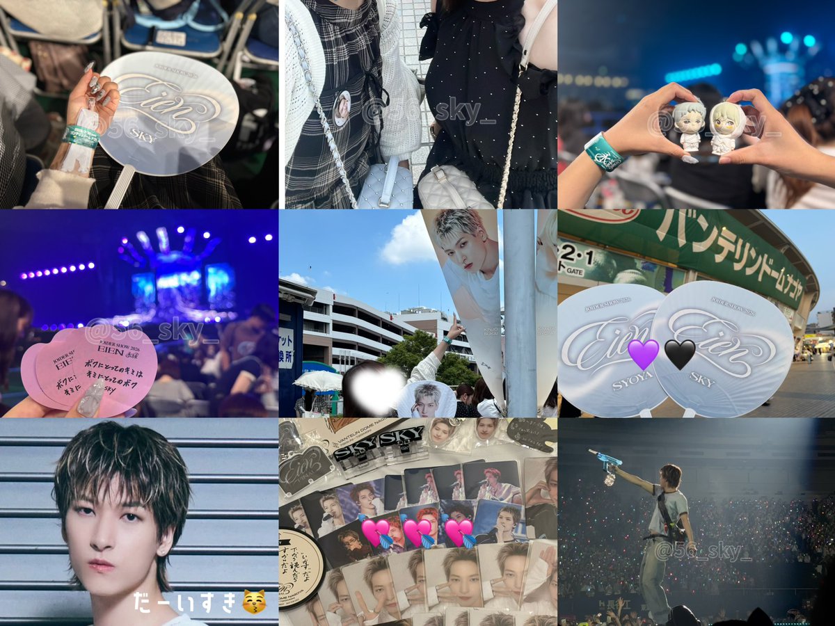 56_sky_'s tweet photo. 7/20🏯🏟️
碧海ありがとう(T^T)

#EIEN_NAGOYA_0720
#JO1DER_SHOW #EIEN https://t.co/k2yZ5yyaxV