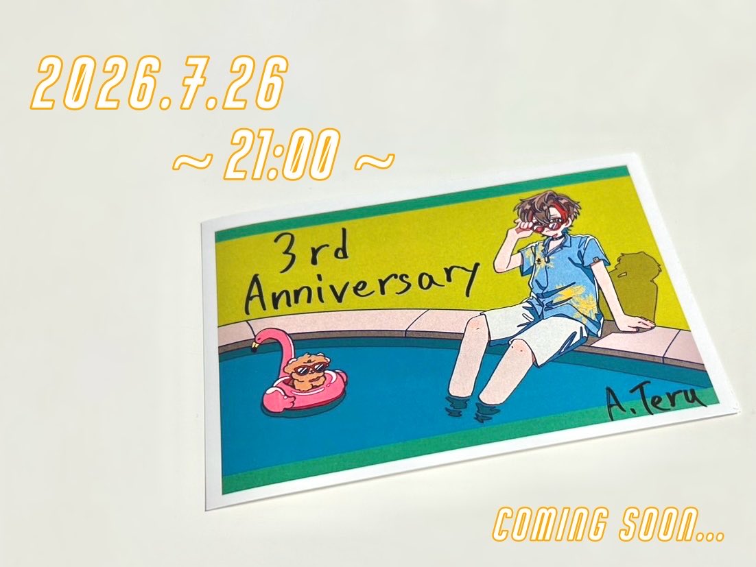 teru_cat_maple's tweet photo. 今日で活動3周年でした！！☀️
字がまっすぐ書けません。

「明日歌ってみたでます😎🎤」

#旭てる3周年 https://t.co/QaOCXpDQF9