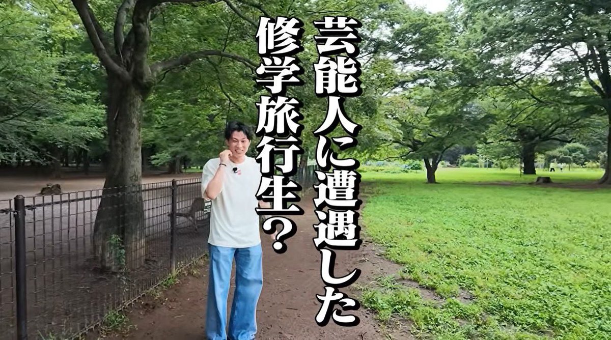 ilov3sakamo's tweet photo. 憧れのボーダーコリーに会えて、異常な興奮を見せるサカモト

👇動画はこちら‼️
https://t.co/rmqoRZqBsZ https://t.co/PCjmNUw5Oo