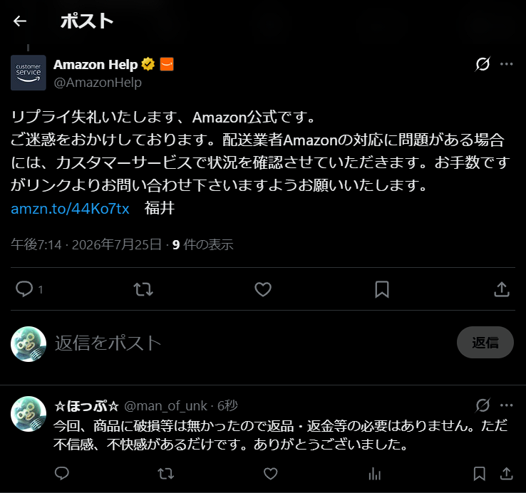 man_of_unk's tweet photo. https://t.co/JublCJsjqg