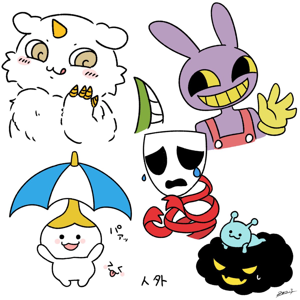 soooosaku331's tweet photo. 人外が描きたくなったので https://t.co/dLET2sk6ap