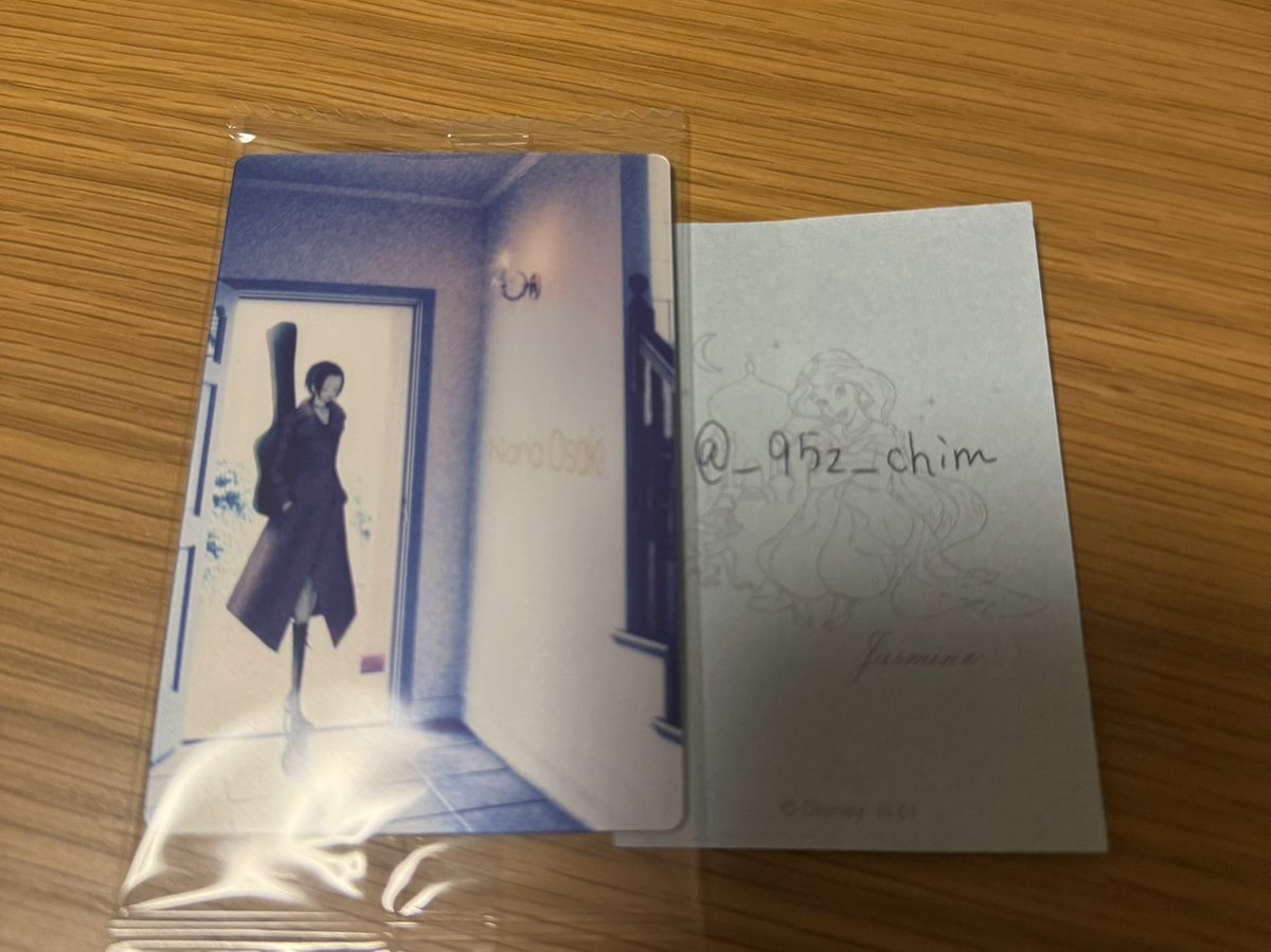 _95z_chim's tweet photo. @msrsbn 検索より失礼します。右下のハチナナとナナ交換可能でしょうか？ご検討よろしくお願い致します。 https://t.co/A9vgpVctI3