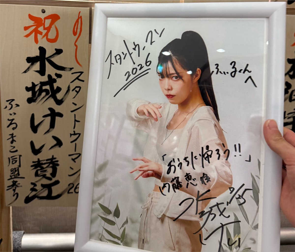 firu_bear's tweet photo. ほんこち！ https://t.co/UVV8l9mGDt