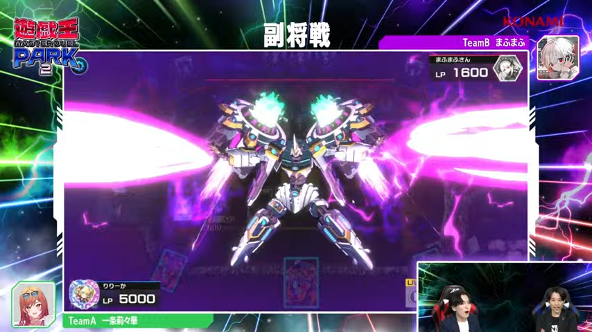 公式】 遊戯王 マスターデュエル (@YuGiOh_MD_INFO) / Posts / X