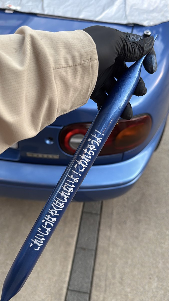 Stillveilwalker's tweet photo. 輪止めに当たって塗装が痛んだのでリニューアルしました。
塗装してステカで作ってクリアー仕上げです♪ https://t.co/1cvRpGdp2Q