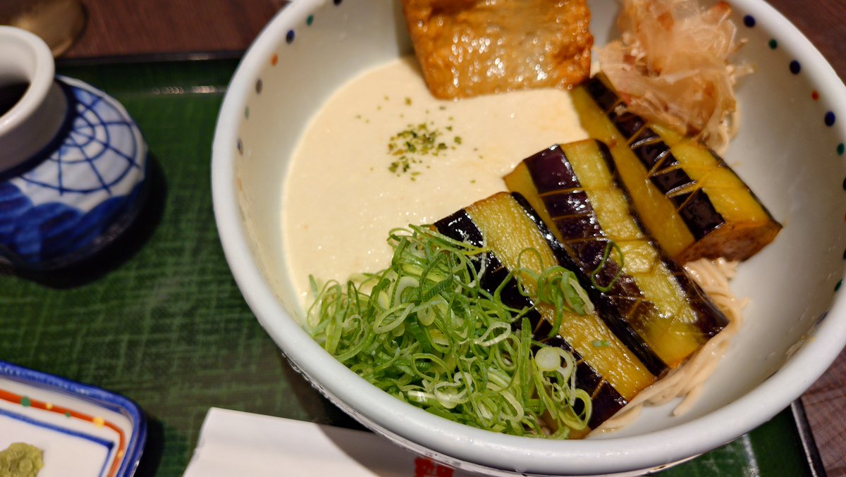 Shiryu_ch's tweet photo. 油を吸った茄子ってなんでこんなに美味いんやろね。
今日もそば吉のスタンプがたまっていく…。 https://t.co/w8ImeoSk8o
