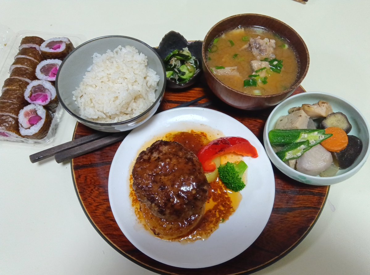 DBS_Taro's tweet photo. https://t.co/30lfRabBua
