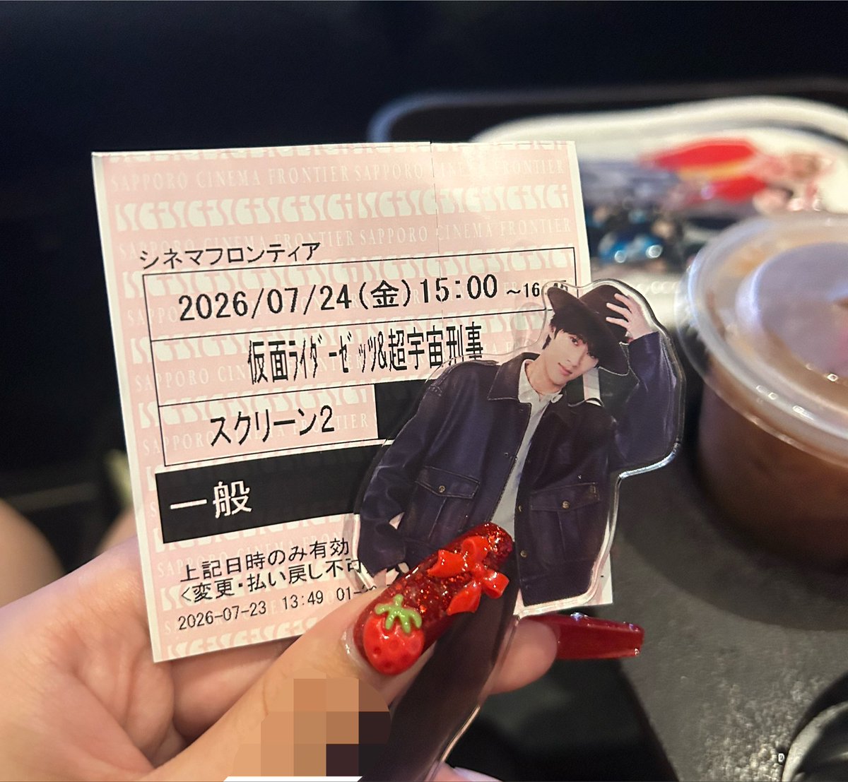 3happysun's tweet photo. 💟2026.7.24　爆裂ホムパ札幌💟

北海道まで来てくれてありがとう🎵

ファンミ前にゼッツ観てから行ったから温度差で風邪ひいた🎵天才神アイドルお芝居やさんありがとう
しゅんちゃんが好きって言ってたから長芋のステーキたべたよーん https://t.co/fTXqMlH2ra