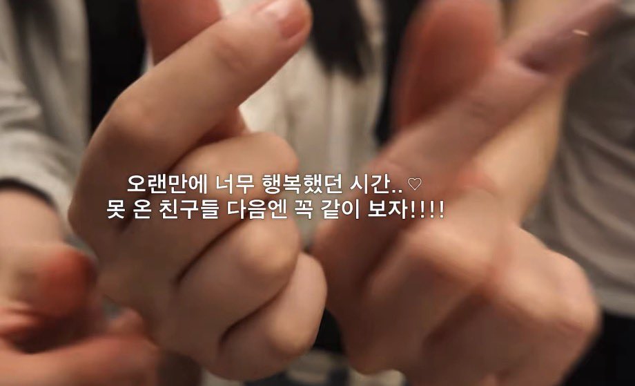 speaker_801's tweet photo. 닿았다 https://t.co/XEnlSscZaJ