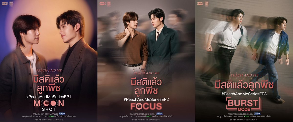 MeAndTheeGMMTV's tweet photo. เดินทางมาถึงตอนที่สาม ก่อนถึงบทสรุปสุดท้าย ยังมีเรื่องราวมากมายเกิดขึ้นให้ได้เตือนสติ มีสติแล้วอยู่เสมอ คืนนี้รับรองว่าทุกคนจะมีสติแล้วจริงๆ  #PeachAndMeSeriesEP3 https://t.co/AwSK2YdYHe
