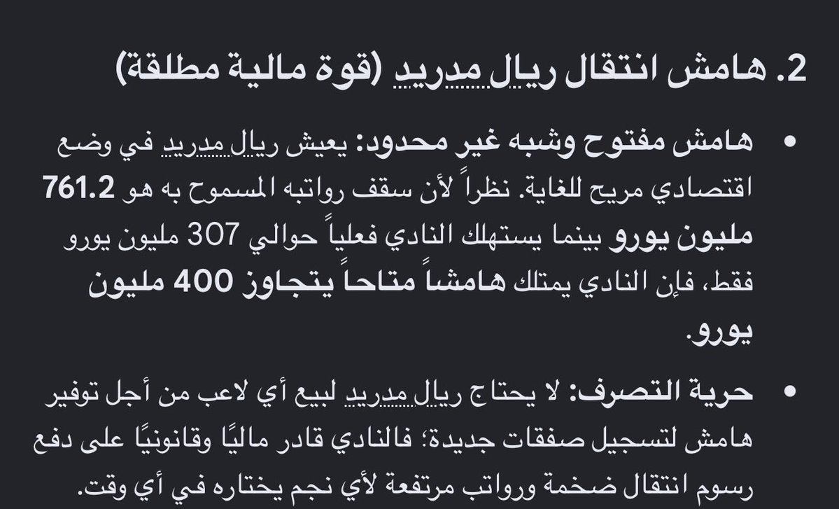 Mo Adel tweet media