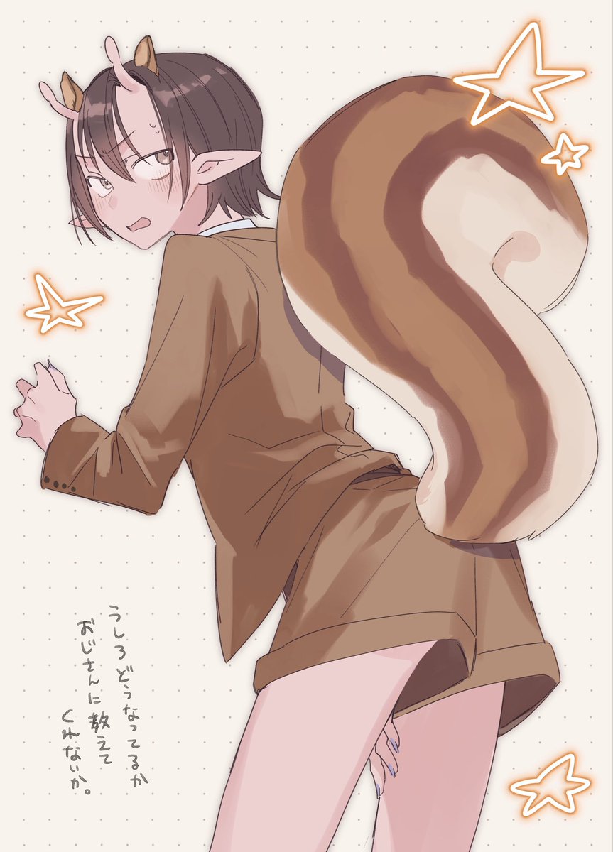 hurika_kegohan's tweet photo. 🍤🐿 https://t.co/wmesCkXQmt