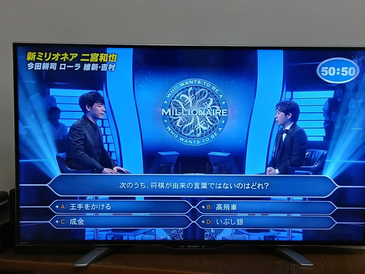 ibisyatou4649's tweet photo. 将棋の問題だ😃 https://t.co/BEMIXSgvfi
