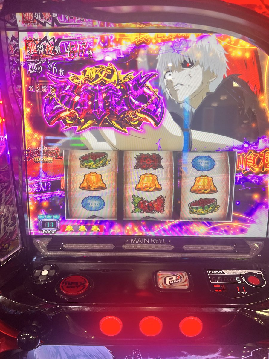 DMPryo's tweet photo. ガチガチヤモリようやく突破 https://t.co/5LSz2vuOQd