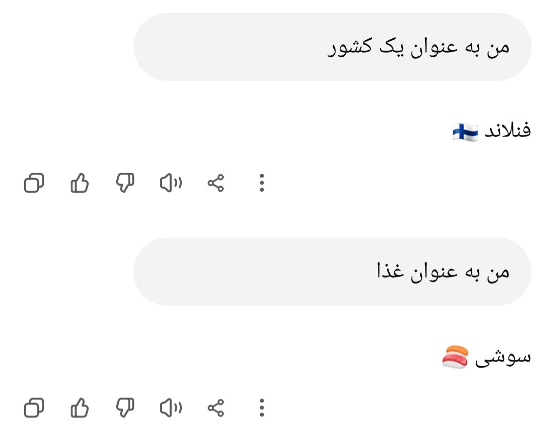 مِری جِین tweet media