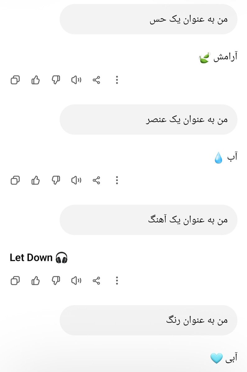مِری جِین tweet media