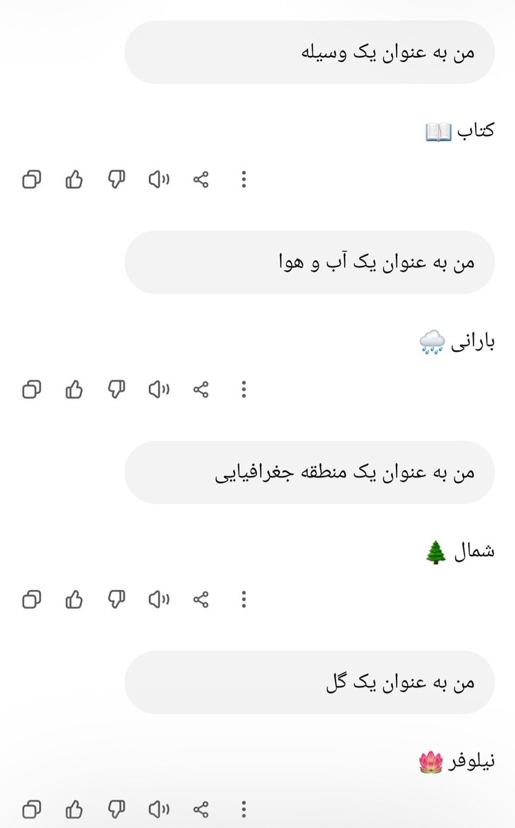 مِری جِین tweet media