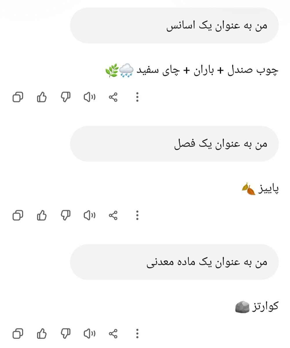 مِری جِین tweet media