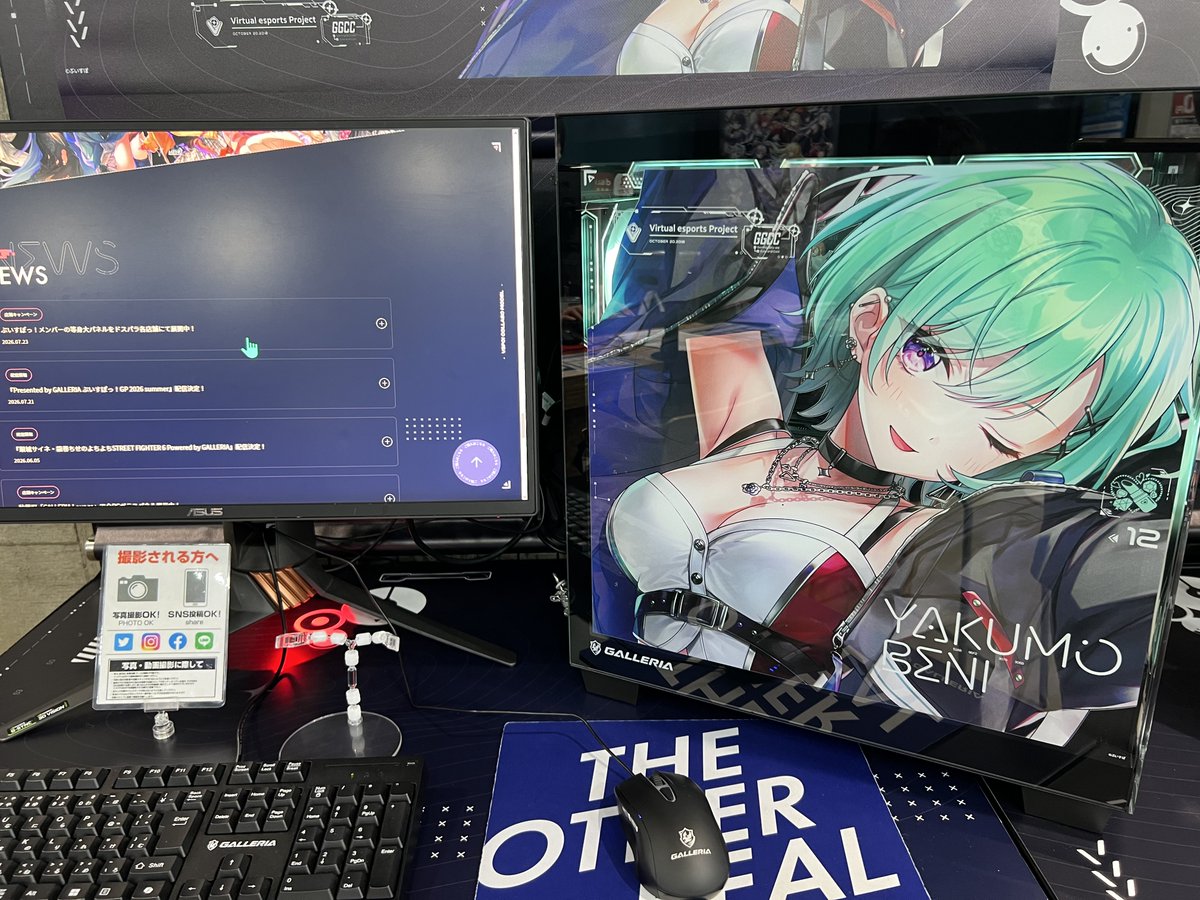 tm7star's tweet photo. 次パソコン買い換える時は絶対コラボpcにしたいな〜
やっぱ現物見るとマジでいいわ https://t.co/zuZ0D0Ttb3