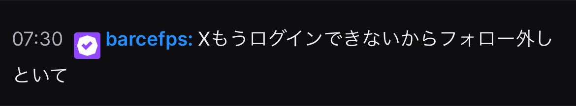 espilceranuL's tweet photo. Lazさんのコメ欄に現れたbarceさんからのお知らせ https://t.co/8cWHgx7MOY