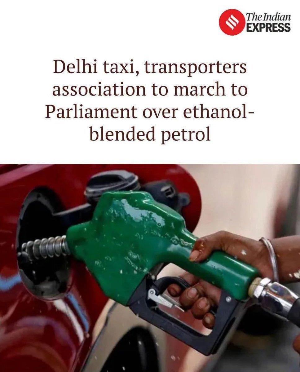 Vtxt21's tweet photo. Fielding already set for Nitin Gadkari ✊ https://t.co/q6TymWdako