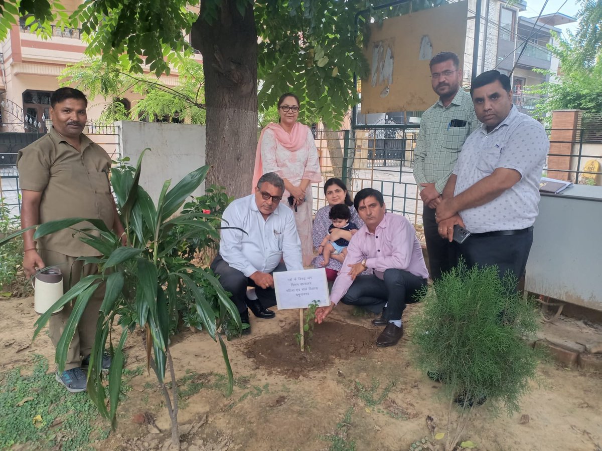 DIPRO Yamunanagar tweet media