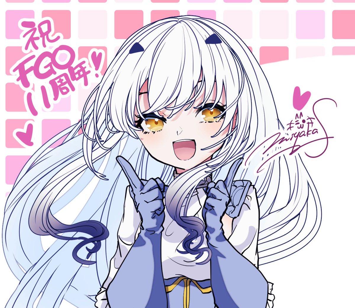 2wasurenagusa1's tweet photo. fgo11周年おめでとうございます〜❣️

#fgo https://t.co/iECctjuu1R
