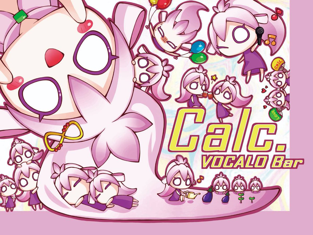VOCALO_Bar_Calc's tweet photo. VOCALO Bar Calc.20時オープン！
カラオケオールジャンル🎤

サブスペ楽しんでるかーい？感想戦しに全店回ろうぜ👊

今日は...
しゅん店長 20時
麒麟児 サブスペ後
ぽめ 20時
お待ちしております☺️
#旭川 #ボカロ #コンカフェ #サブスペ
@Calc_Shunpero 
@kirin_Calc 
@Calc_pome https://t.co/1YlQQoDj9M