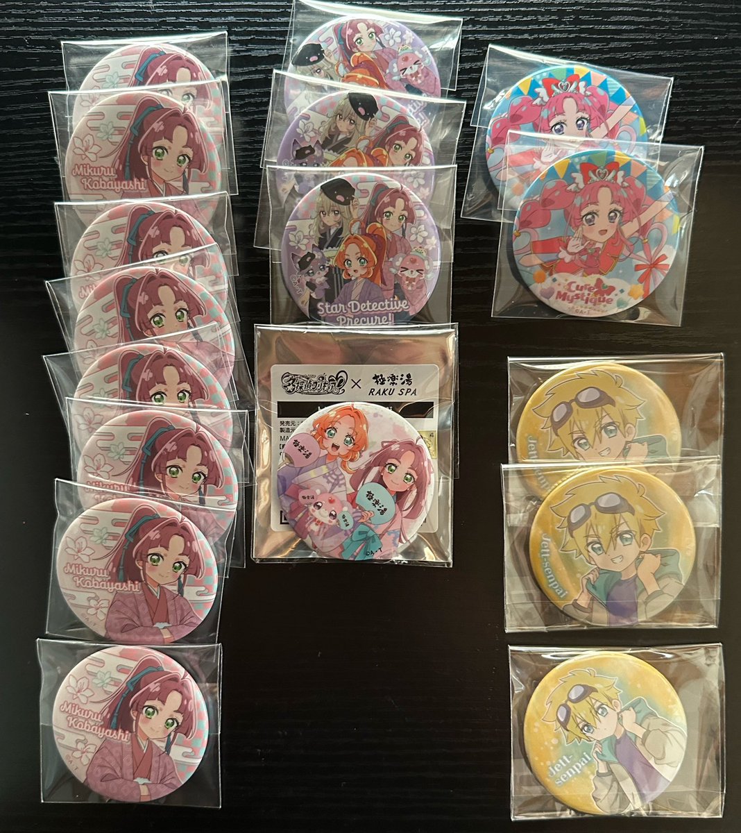 2014rui_1121's tweet photo. 名探偵プリキュア 缶バッジ 交換 譲渡
秋田オーパ オプシアミスミ マリオンクレープ 名探偵プリキュア展 トゥイ缶

求 アルカナ、るるか
定価➕送料

なるべく集合、ペア缶引き取ってくださる方優先 https://t.co/CYOAybQ9HU