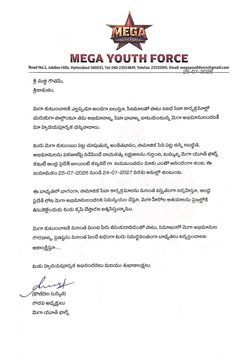SaidharamtejDHF's tweet photo. హృదయపూర్వక శుభాకాంక్షలు 
మరింత ఉత్సాహంతో ముందుకు దూసుకుపో 
మళ్లీ పుడతామా ఏంటి...? #peddi
#Megayouthforce @MGowtam @bobby_yedida 
# https://t.co/RJJSucys19